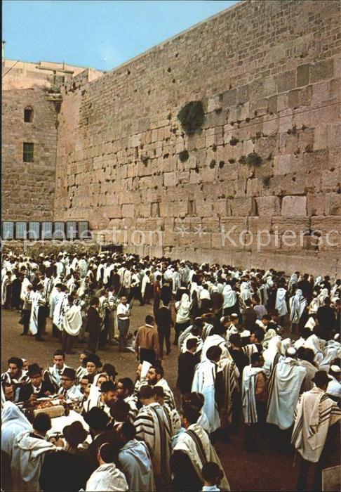 Jerusalem Yerushalayim Prayers at the Wailing Wall Klagemauer