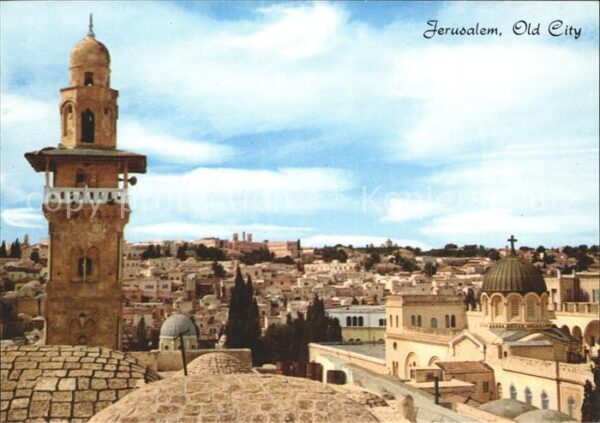 Jerusalem Yerushalayim Part of the Old City