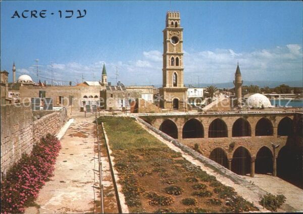 Acre Akkon Ancient Acre
