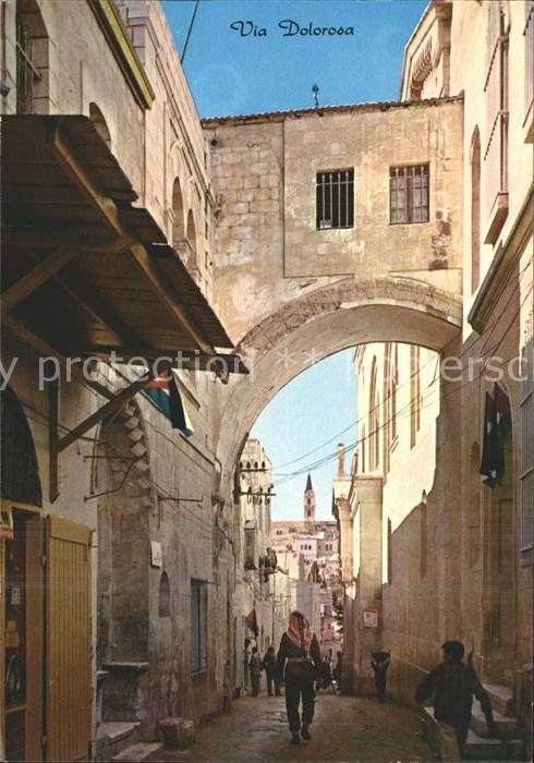 Jerusalem Yerushalayim Via Dolorosa Ecce Homo Arch