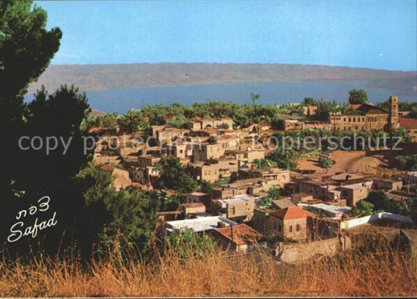 Safad Galilaea View towards Lake of Galilee