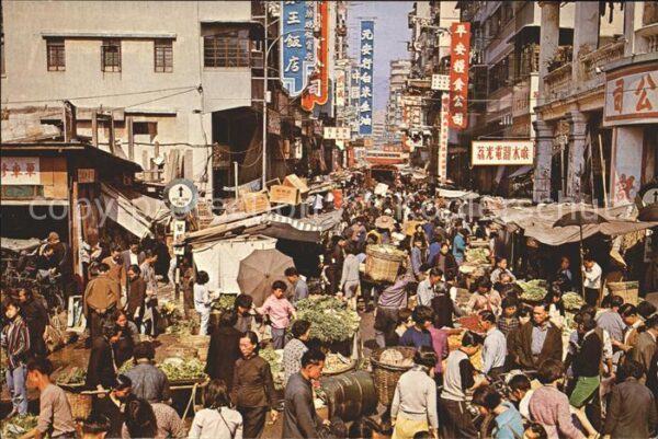 Kowloon Open air market