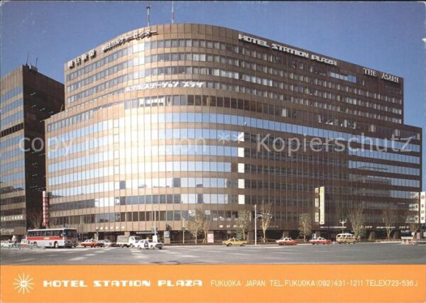Fukuoka Hotel Station Plaza