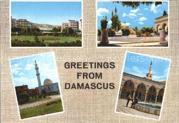Damascus Dimashq Sehenswürdigkeiten