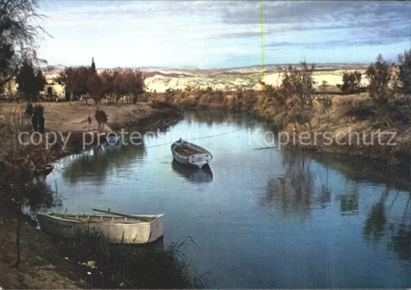Jerusalem Yerushalayim The River Jordan Place of Baptism Deser
