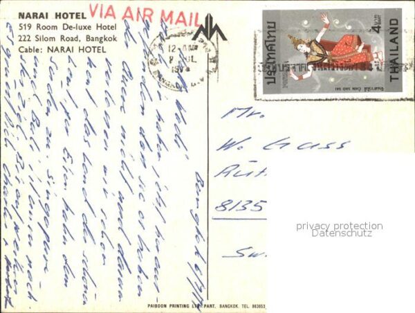 Bangkok Narai Hotel – Bild 2