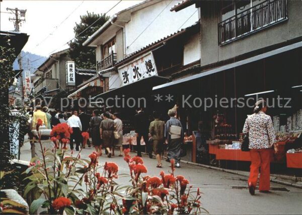 Kyoto Kiyomizu Temple