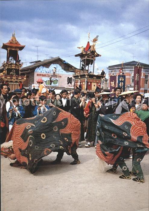 Takayama Tanz