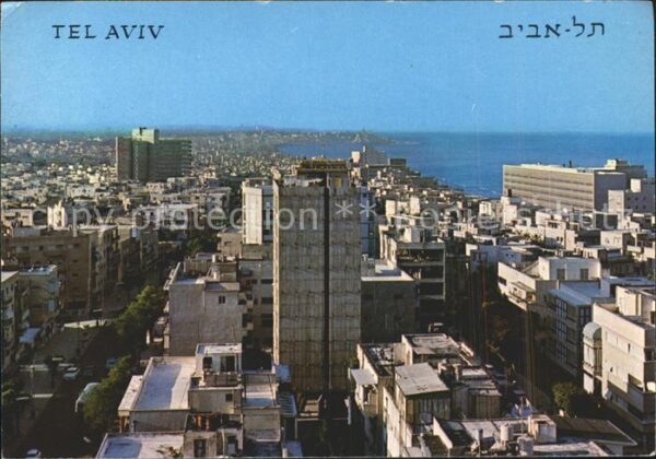Tel Aviv General view towards Jaffa