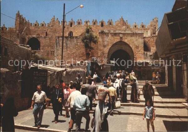 Jerusalem Yerushalayim Old City Damascus Gate