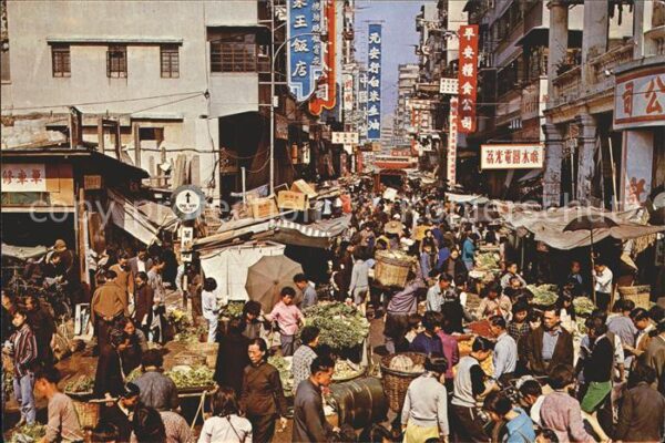 Kowloon Open air market