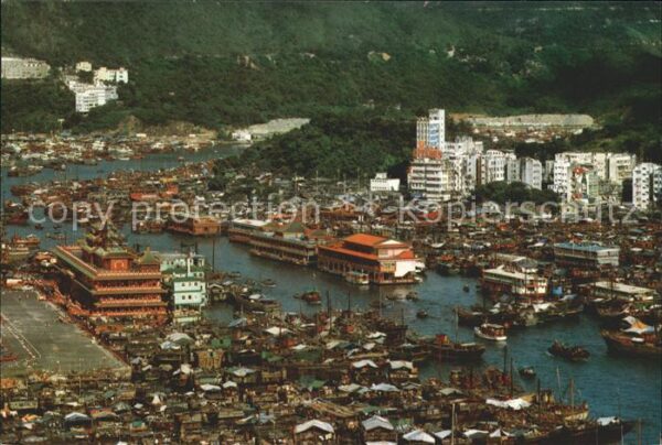 Aberdeen Hong Kong Birds eye view Floating Seefood Restaur