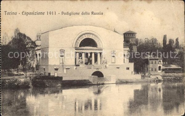 Torino Esposizione 1911 - padaglione della Rus