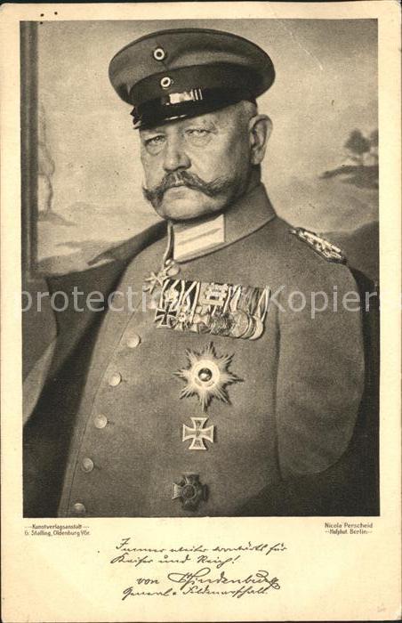 Hindenburg Orden Feldmarschall