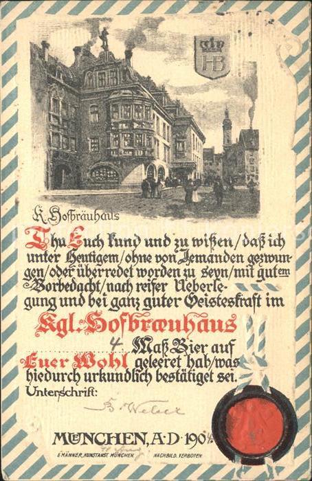 Muenchen Kgl Hofbräuhaus