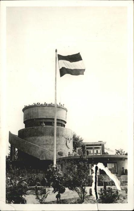 Bloemendaal Het Kopje met uitkijktoren Flagge