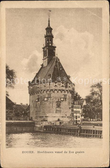 Hoorn Hoofdtoren anno 1532 vanaf de Zee gezie