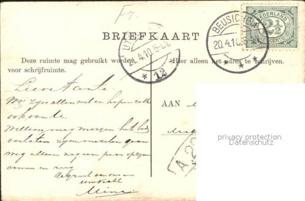 Leeuwarden Oldehove – Bild 2