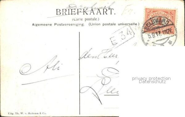 Bolsward Boalsert Portiek der Raadszaal Stadhuis – Bild 2