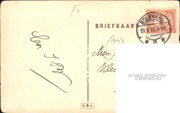 Bolsward Boalsert Portiek Raadzaal Stadhuis – Bild 2