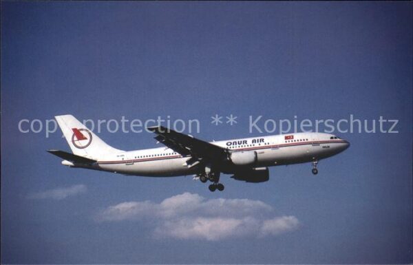 Flugzeuge Zivil Airbus A300B4 TC-ONL Onur Air