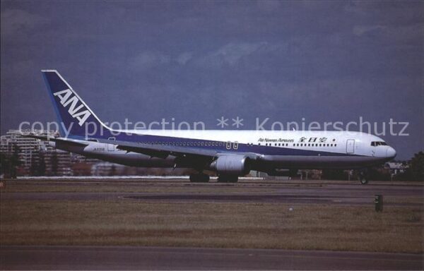 Flugzeuge Zivil All Nippon Airways Boeing 767-300 JA835