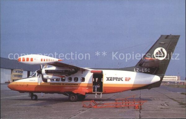Flugzeuge Zivil Aviaexpress Hemus Air L-410UVP-E12 LZ-L