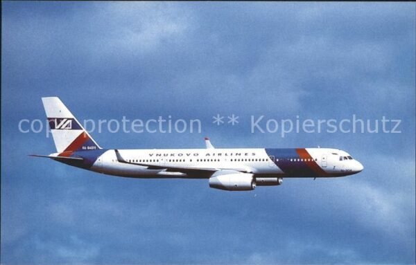 Flugzeuge Zivil Tupolev 204-100 RA-64011 cn 14507413640