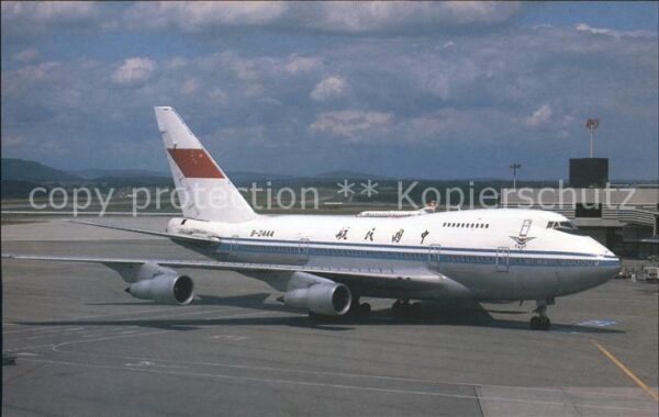 Flugzeuge Zivil CAAC Boeing 747SP-J6 B-2444