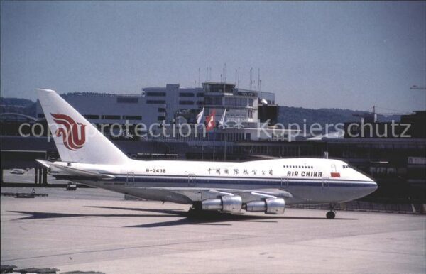 Flugzeuge Zivil Boeing 747SP B-2438