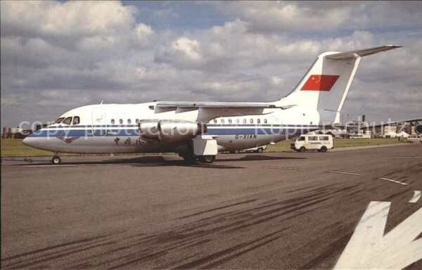 Flugzeuge Zivil Bae 146-100 G-XIAN c/n 1019 CAAC