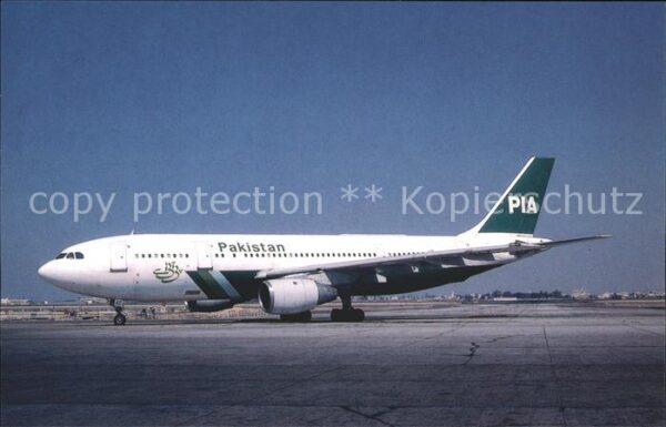 Flugzeuge Zivil Airbus A300B4 AP-BAZ Pakistan PIA
