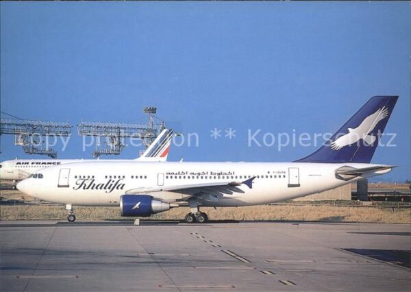 Flugzeuge Zivil Khalifa A310-324ET F-OGYN c/n 458