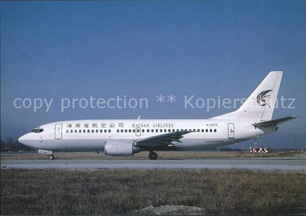 Flugzeuge Zivil Hainan Airlines Boeing 737-33A B-257 c/