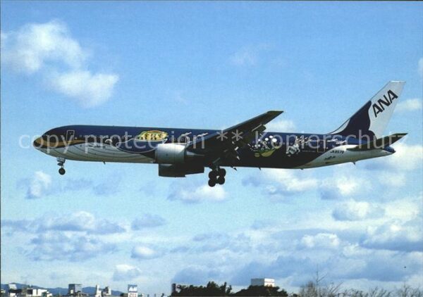 Flugzeuge Zivil All Nippon Airways B767-381 JA8579 c/n