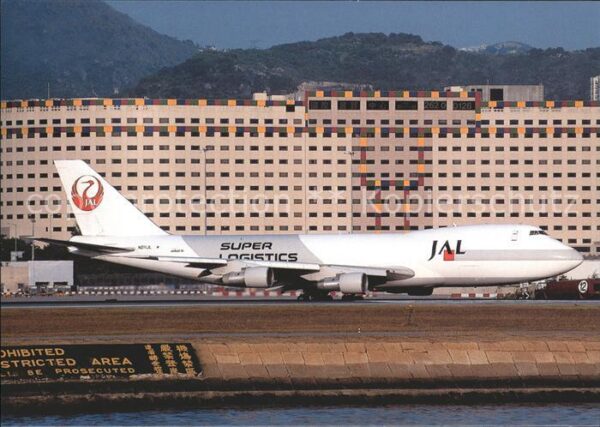 Flugzeuge Zivil JAL Cargo B-747-246F N211JL c/n 22989