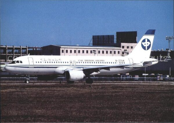 Flugzeuge Zivil CNAC-Zheijang Airlines A320-214 B-2354