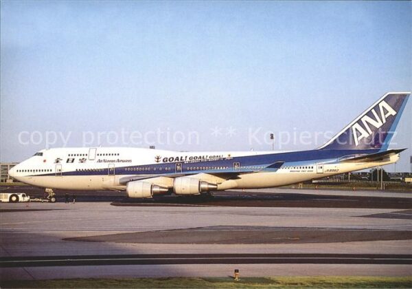 Flugzeuge Zivil All Nippon Airways Goal markings B-747-
