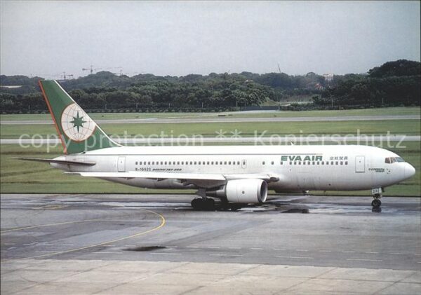 Flugzeuge Zivil Eva Air boeing 767-25E B-16623 c/n 2719