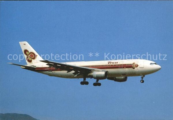 Flugzeuge Zivil Thai A300 B4 (HS-THN)