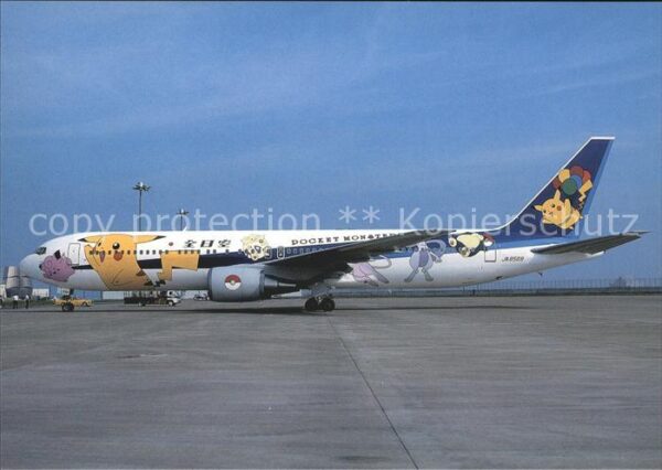 Flugzeuge Zivil All Nippon Airwys (Pocket Monster col.)