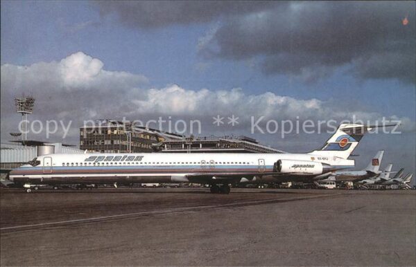 Flugzeuge Zivil Doouglas MD-82 EC-EFJ c/n 49575 Spantax