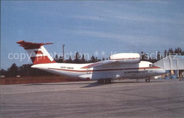Flugzeuge Zivil Aeroflot AN-74 CCCP-58642 c/n 0202