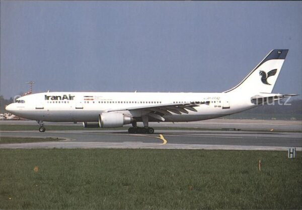 Flugzeuge Zivil Airbus A300-605R EP-IBA Iran Air