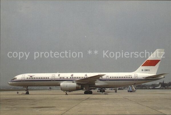 Flugzeuge Zivil CAAC Boeing 757-21B B-2803 c/n 24014/14