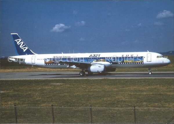 Flugzeuge Zivil All Nippon Airways Airbus A-321 JA-101A