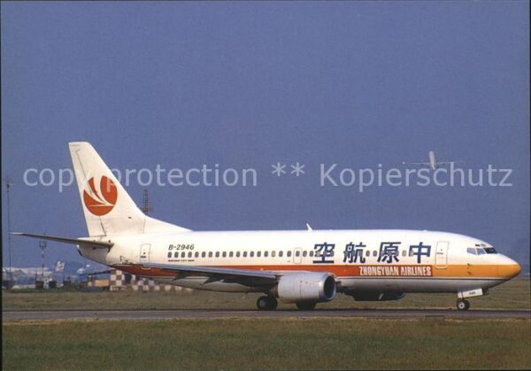 Flugzeuge Zivil Zhongyuan Airlines Boeing 737-37K B-294