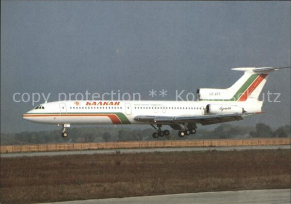 Flugzeuge Zivil Tupolev TU-154.B 2 LZ-BTR Balkan Bulgar