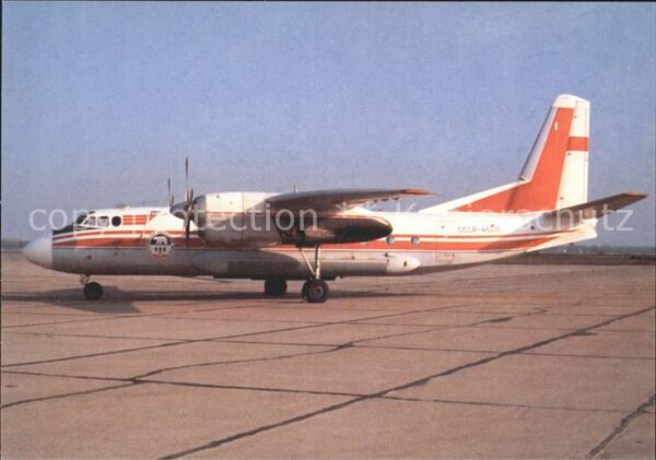 Flugzeuge Zivil Antonov AN-24.V CCCP-46211 Polarnaya Av