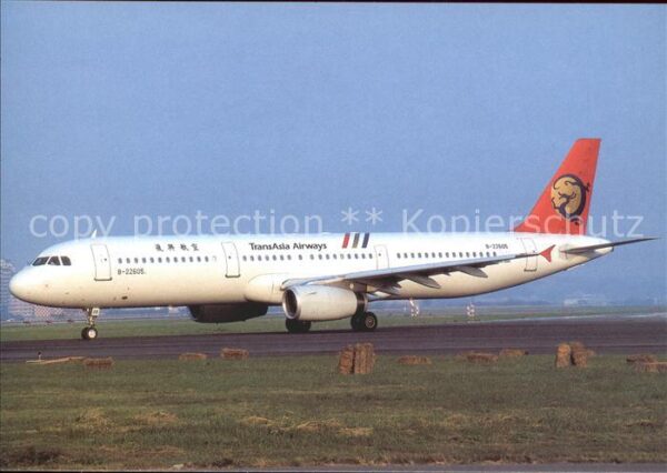Flugzeuge Zivil TransAsia Airways A321-131 B-22605 c/n